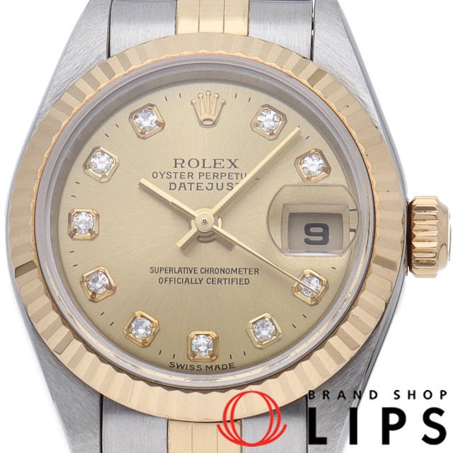 デイトジャスト レディース時計 10Pダイヤ