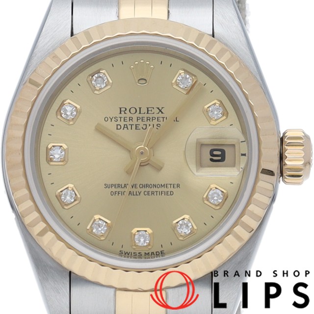 デイトジャスト レディース時計 10Pダイヤ