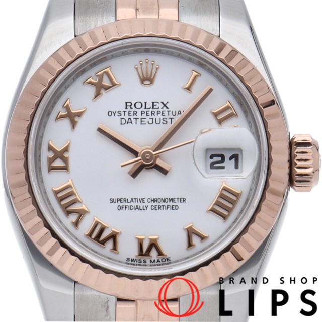 デイトジャスト 26 レディース時計