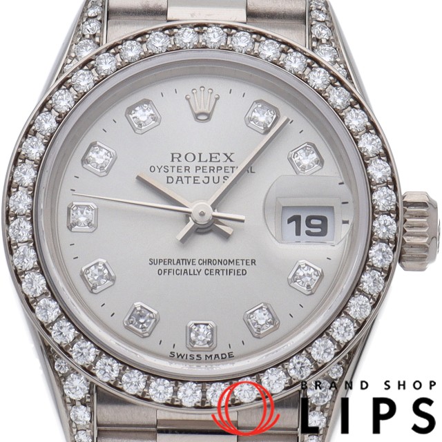 デイトジャスト レディース時計 10Pダイヤ ダイヤベゼル ダイヤラグ