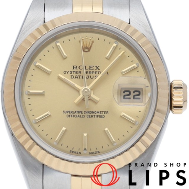 デイトジャスト レディース時計