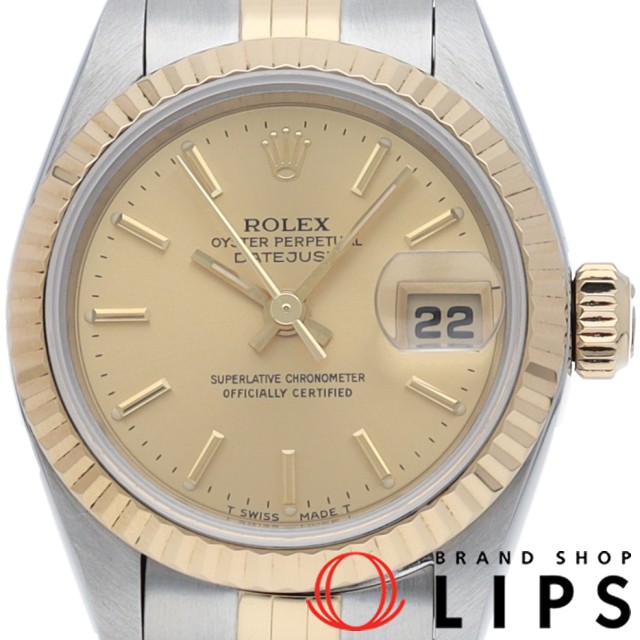 デイトジャスト レディース時計