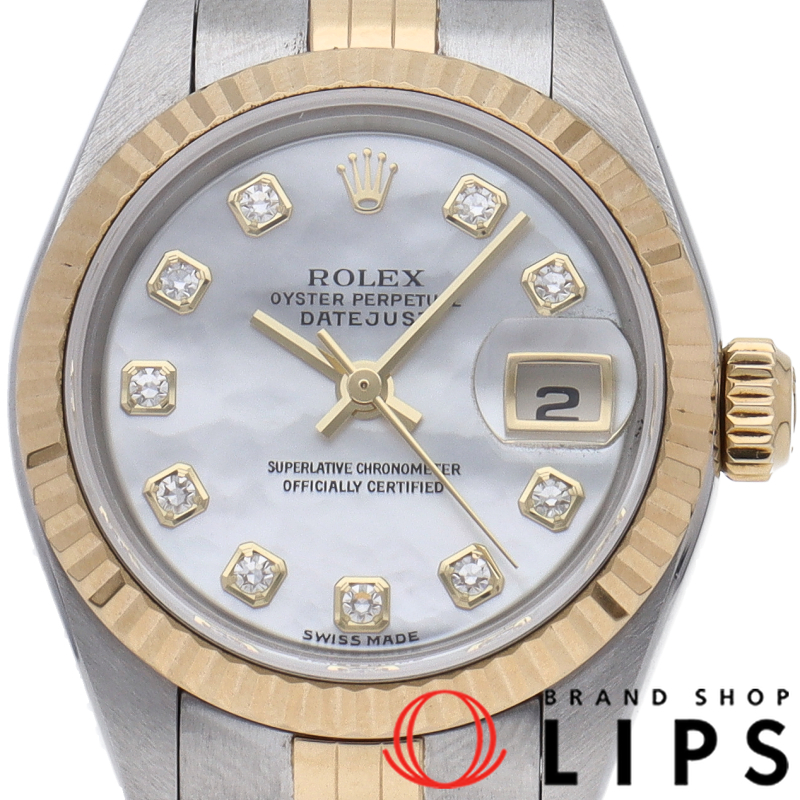 デイトジャスト レディース時計 10Pダイヤ シェル