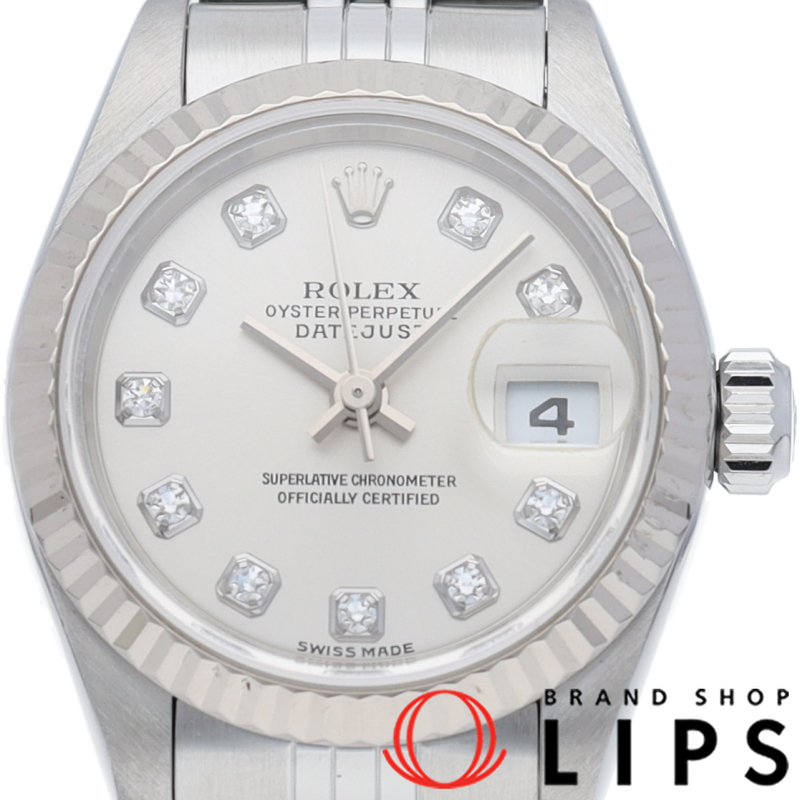 デイトジャスト レディース時計 10Pダイヤ OH済