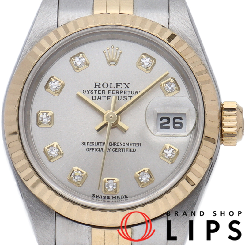 デイトジャスト レディース時計 10Pダイヤ