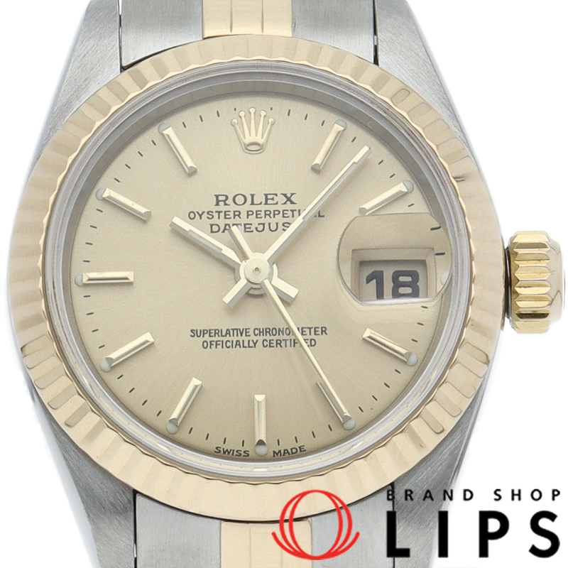 デイトジャスト レディース時計 OH済