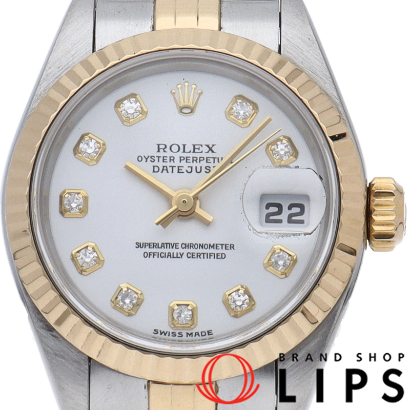 デイトジャスト レディース時計 10Pダイヤ