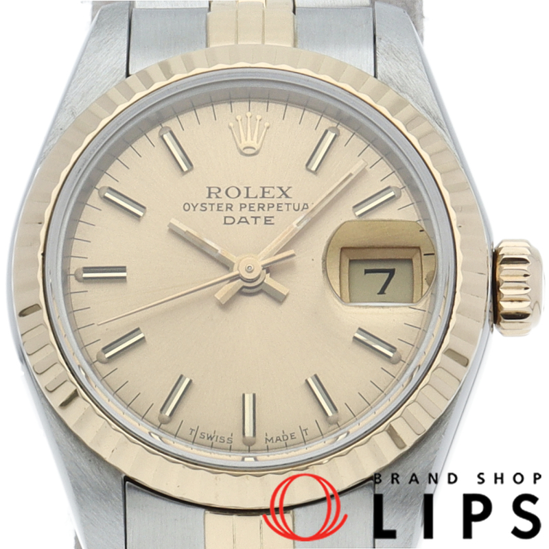 オイスター パーペチュアル デイト レディース時計