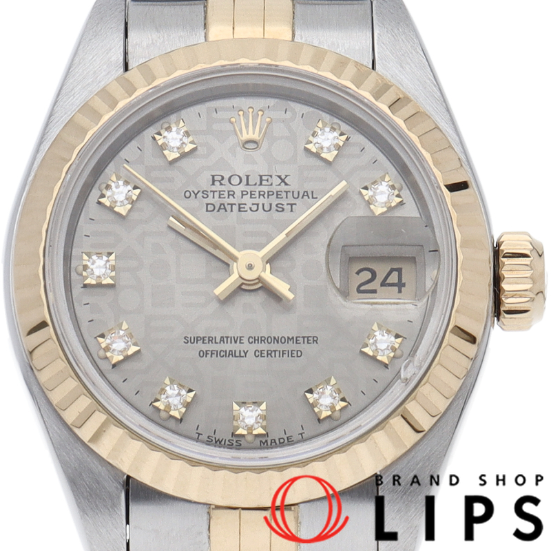 デイトジャスト レディース時計 10Pダイヤ コンピューター