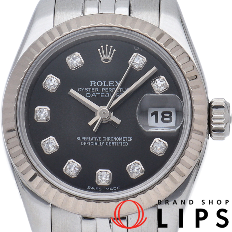 デイトジャスト 26 レディース時計 10Pダイヤ