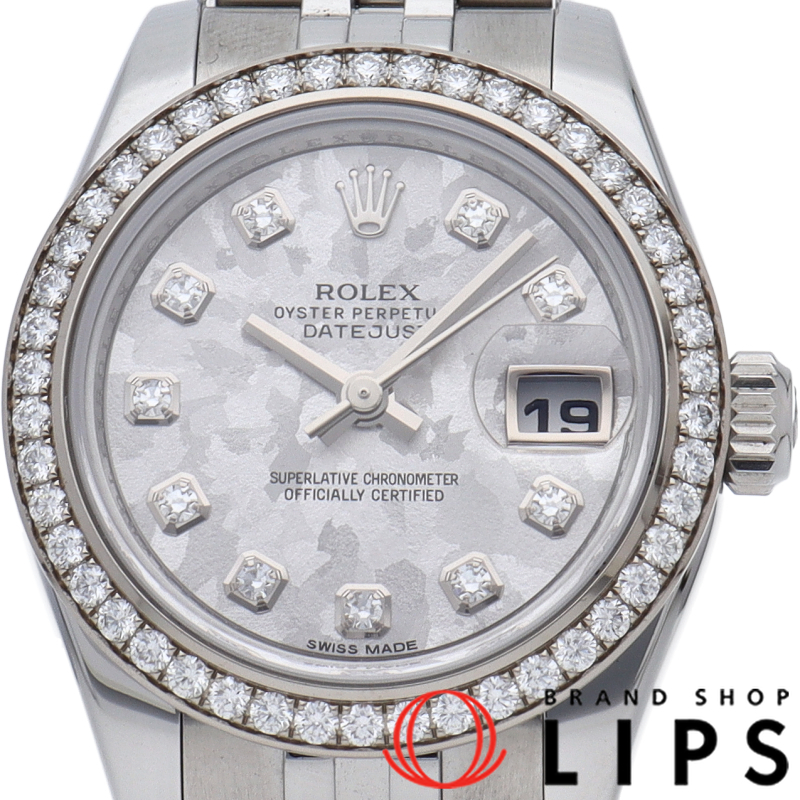 デイトジャスト26 レディース時計 ダイヤベゼル 10Pダイヤ ゴールドクリスタル