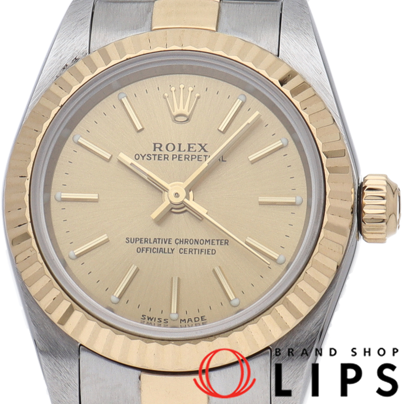 オイスター パーペチュアル レディース時計