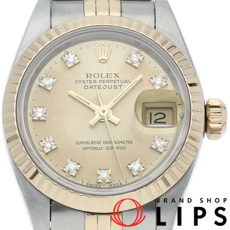 デイトジャスト レディース時計 10Pダイヤ メーカーOH済(保証期間中)