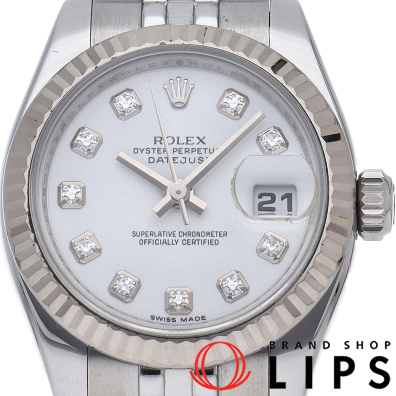 デイトジャスト 26 レディース時計 10Pダイヤ