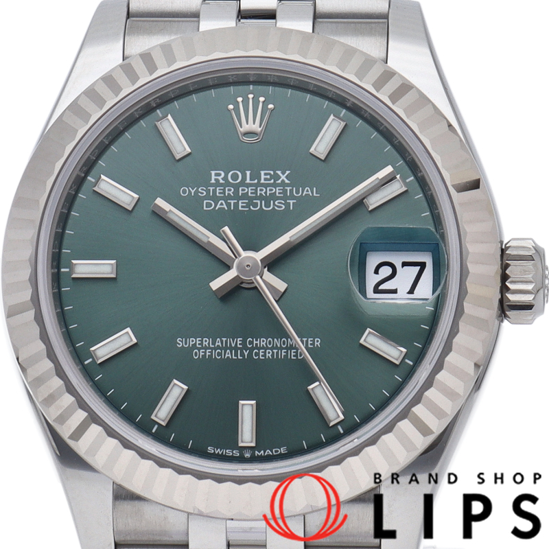 デイトジャスト 31 ボーイズ時計 ジュビリー ミントグリーン