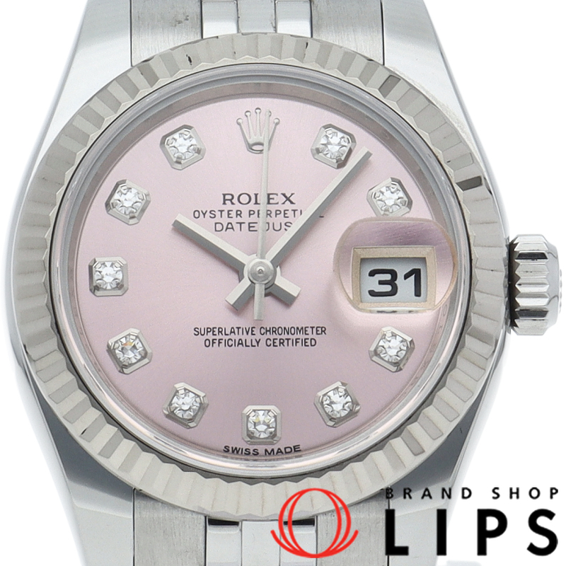 デイトジャスト 26 レディース時計 10Pダイヤ