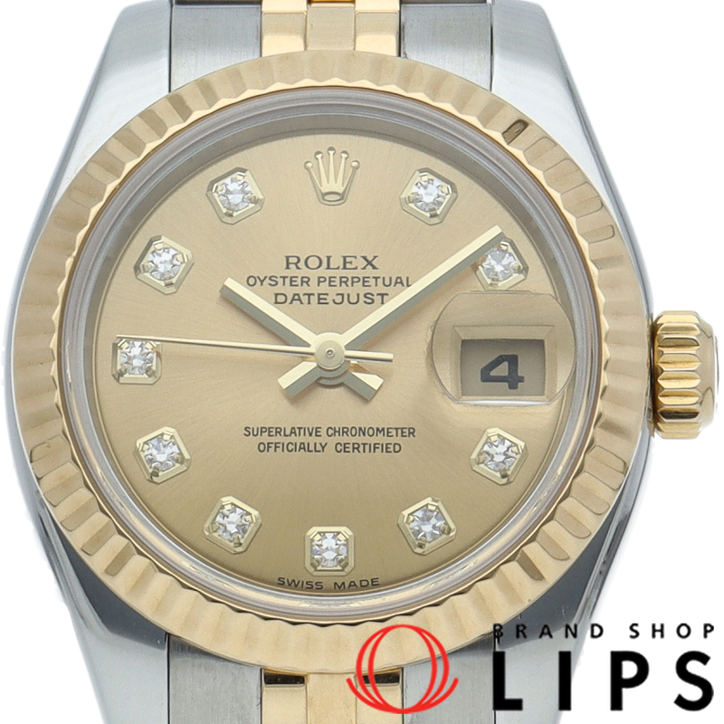 デイトジャスト 26 レディース時計 10Pダイヤ