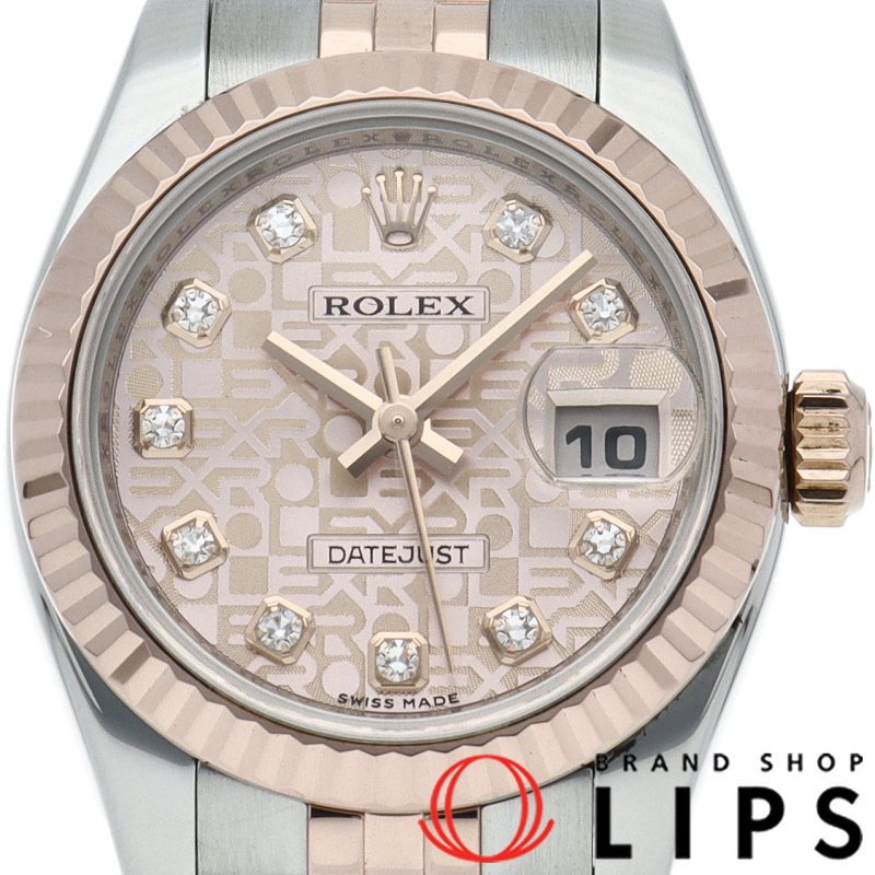 デイトジャスト26 レディース時計 10Pダイヤ コンピューター