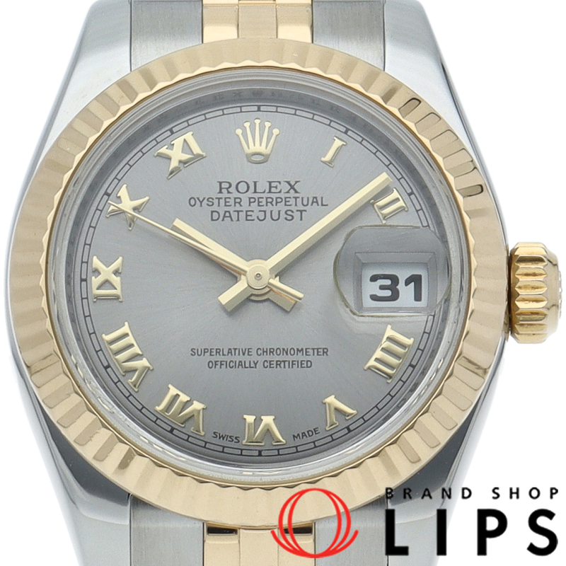 デイトジャスト26 レディース時計