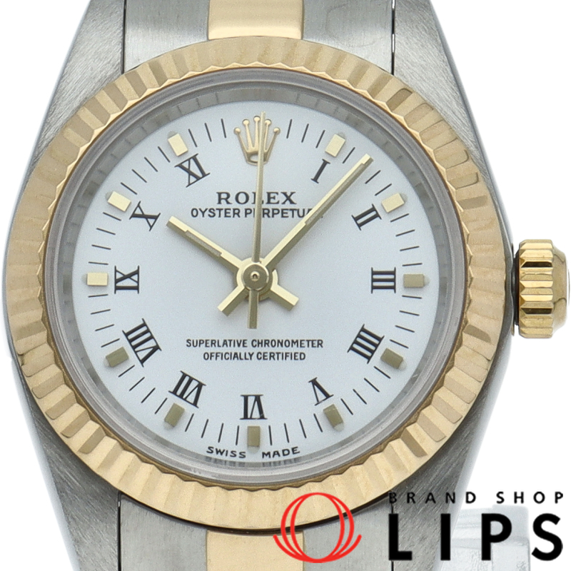 オイスターパーペチュアル レディース時計