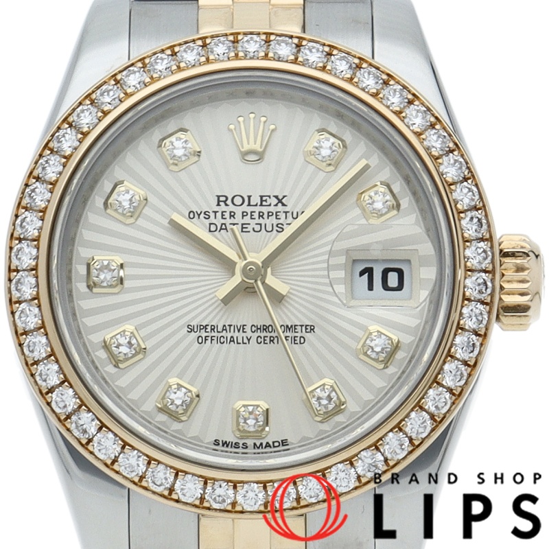 デイトジャスト レディース時計 ダイヤベゼル 10Pダイヤ サンビーム