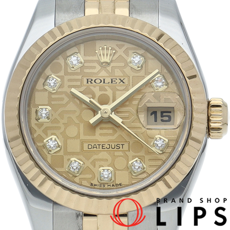 デイトジャスト26 レディース時計 10Pダイヤ コンピューター