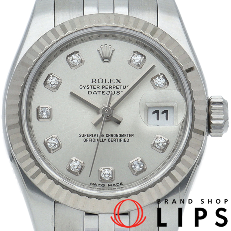 デイトジャスト26 レディース時計 10Pダイヤ OH済