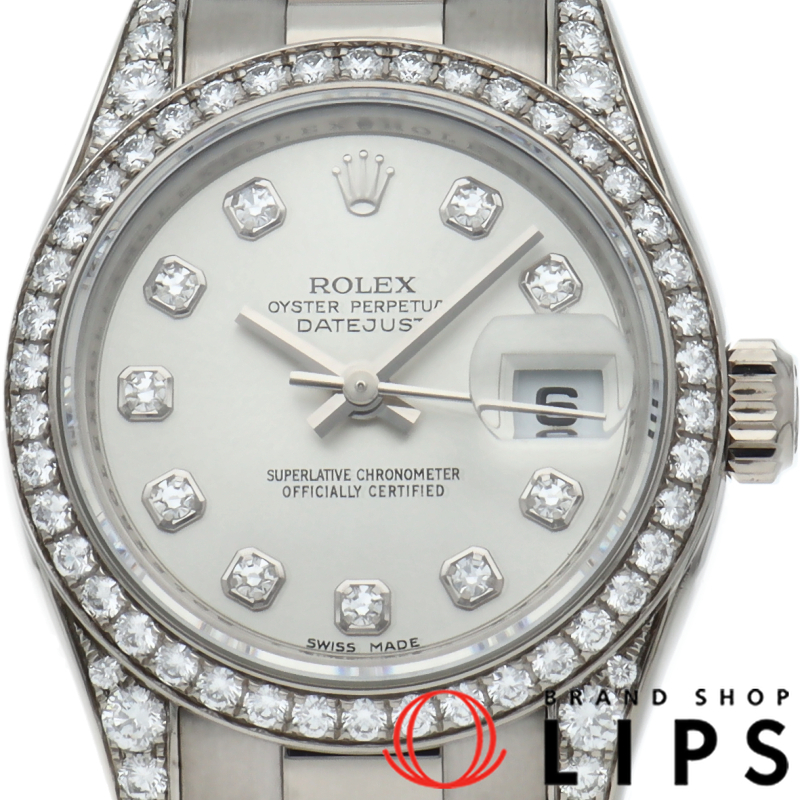 デイトジャスト26 レディース時計 ダイヤベゼル ラグダイヤ 10Pダイヤ