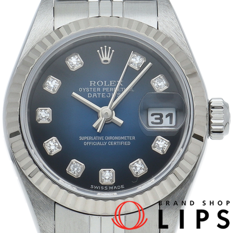 デイトジャスト レディース時計 10Pダイヤ ブルーグラデーション