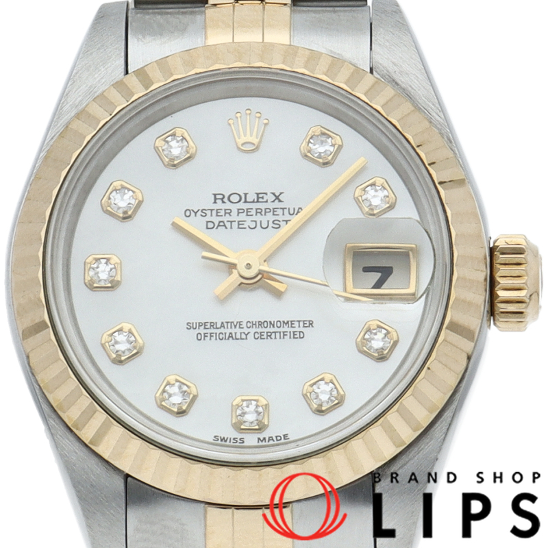 デイトジャスト レディース時計 10Pダイヤ シェル