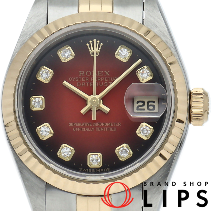 デイトジャスト レディース時計 10Pダイヤ レッドグラデーション