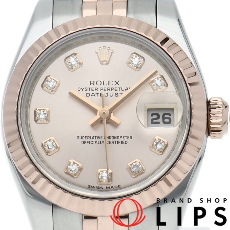 デイトジャスト26 レディース時計 10Pダイヤ