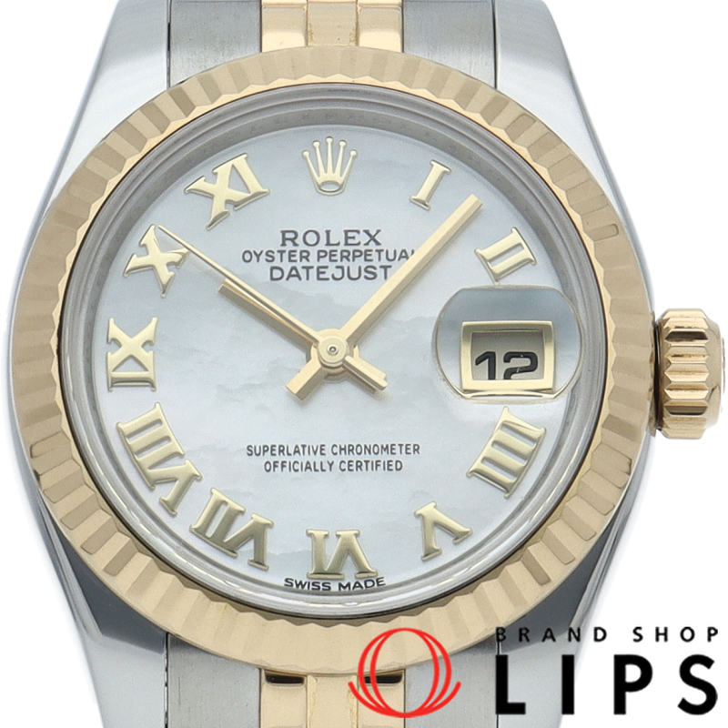 デイトジャスト26 レディース時計 シェル