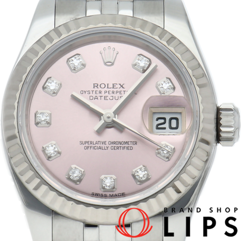 デイトジャスト26 レディース時計 10Pダイヤ ライトピンク