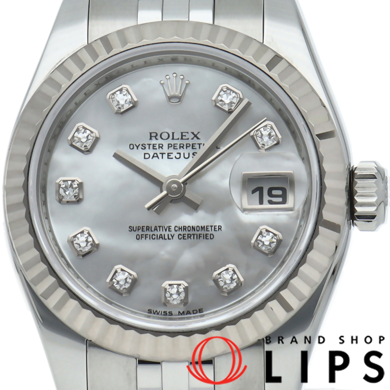 デイトジャスト レディース時計 10Pダイヤ シェル