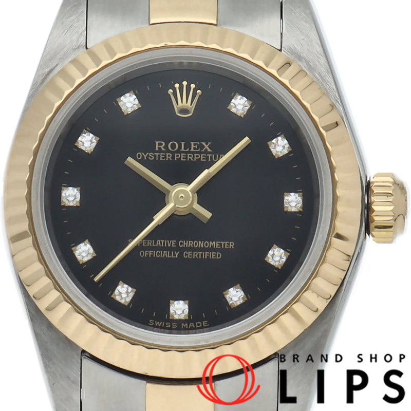 オイスターパーペチュアル レディース時計 11Pダイヤ