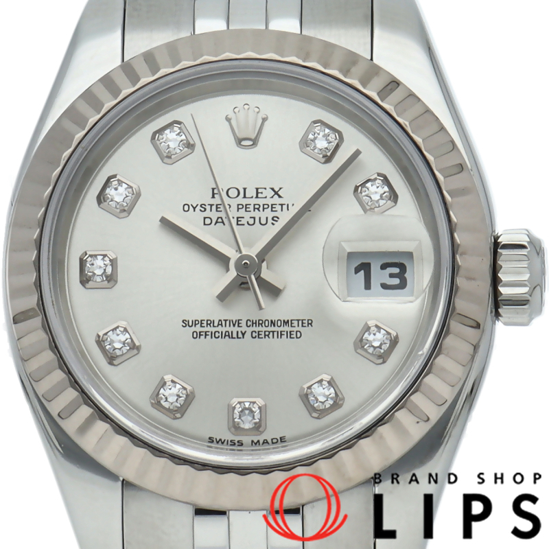 デイトジャスト26 レディース時計 10Pダイヤ