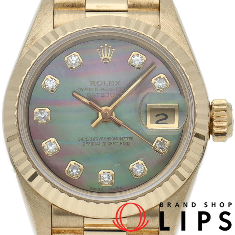 デイトジャスト レディース時計 10Pダイヤ シェル