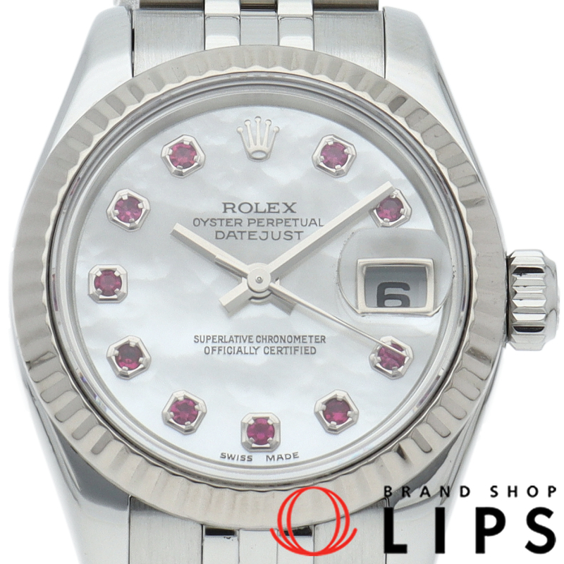 デイトジャスト レディース時計 10Pルビー シェル文字盤