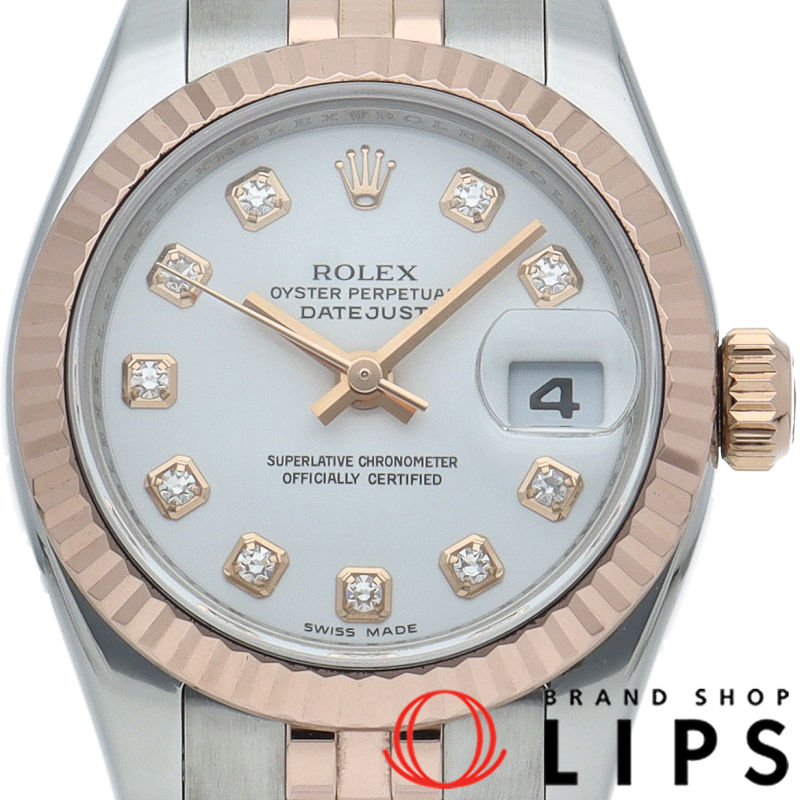 デイトジャスト26 レディース時計 10Pダイヤ