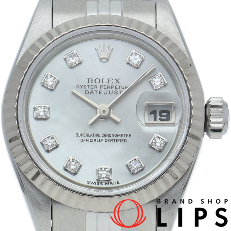 デイトジャスト レディース時計 10Pダイヤ シェル