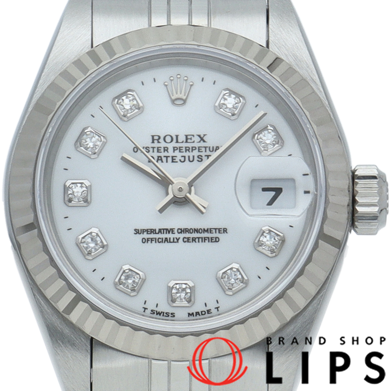 デイトジャスト レディース時計 10Pダイヤ OH済