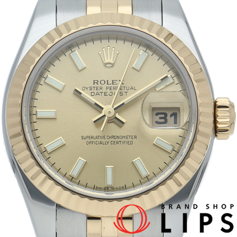 デイトジャスト26 レディース時計