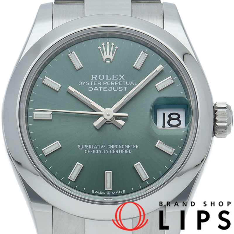 デイトジャスト31 ボーイズ時計 オイスター ミントグリーン