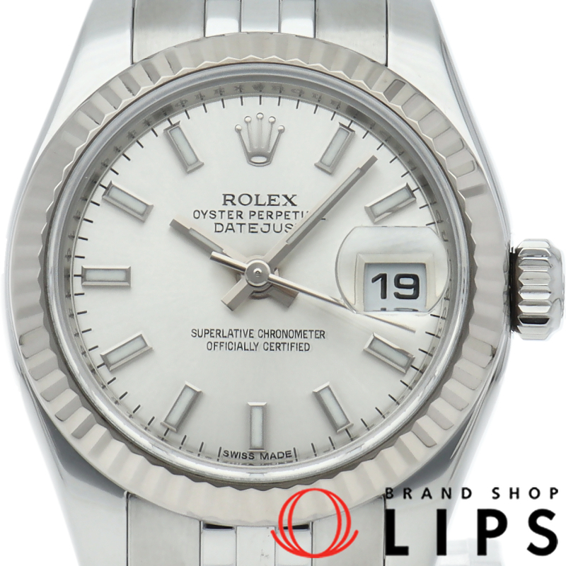 デイトジャスト26 レディース時計