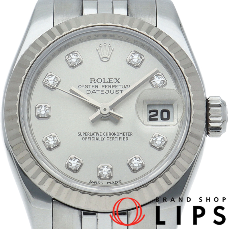 デイトジャスト26 レディース時計 10Pダイヤ ジュビリー