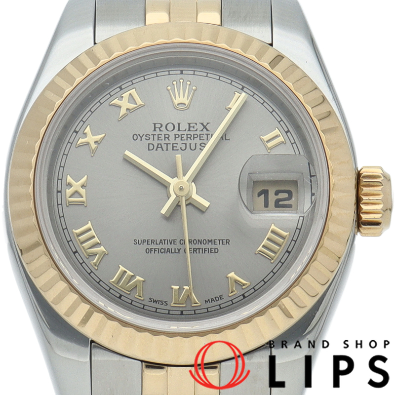 デイトジャスト26 レディース時計