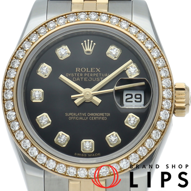 デイトジャスト26 レディース時計 10Pダイヤ ダイヤベゼル