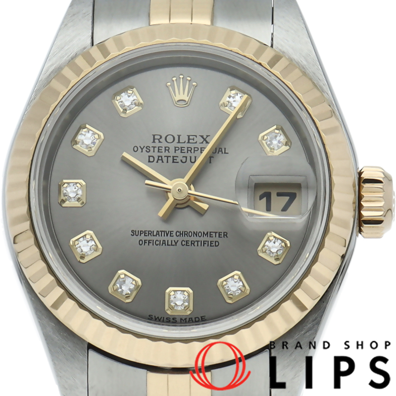 デイトジャスト レディース時計 10Pダイヤ