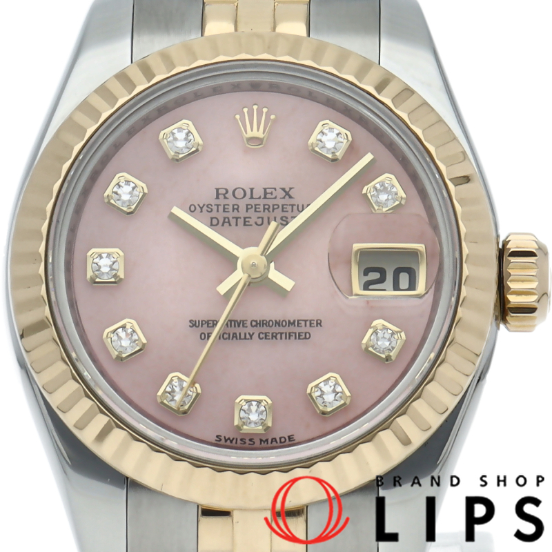 デイトジャスト レディース時計 10Pダイヤ ピンクオパール文字盤
